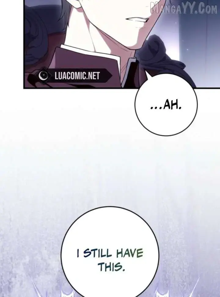 Read Frozen Wolf, Fire Dragon chapter 95 image 7 on Lezhin