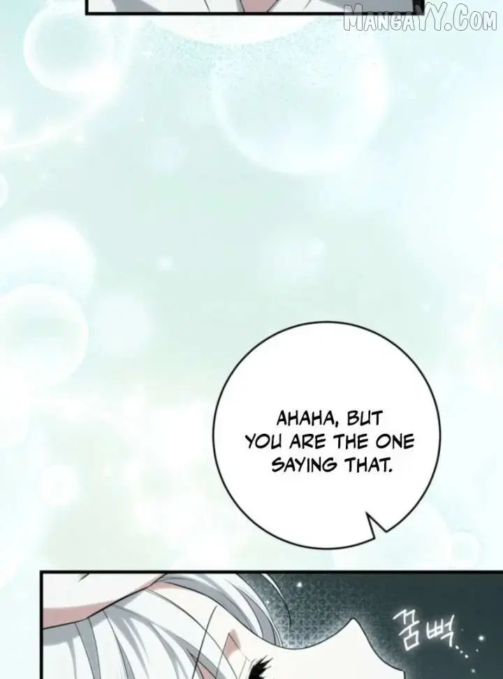 Read Frozen Wolf, Fire Dragon chapter 95 image 71 on Lezhin