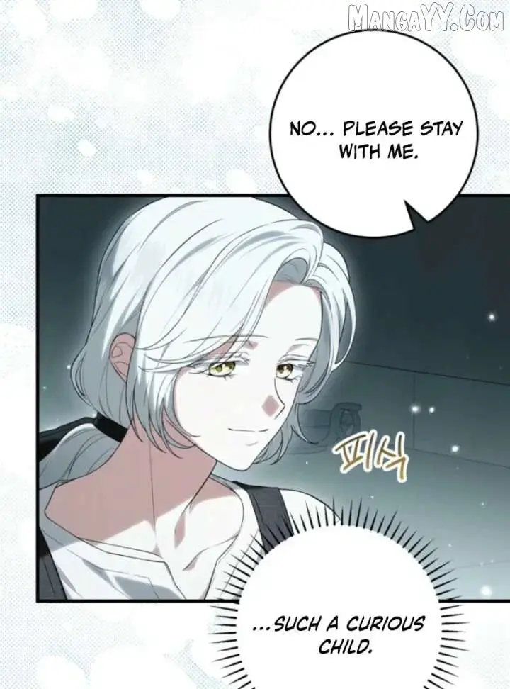 Read Frozen Wolf, Fire Dragon chapter 95 image 74 on Lezhin