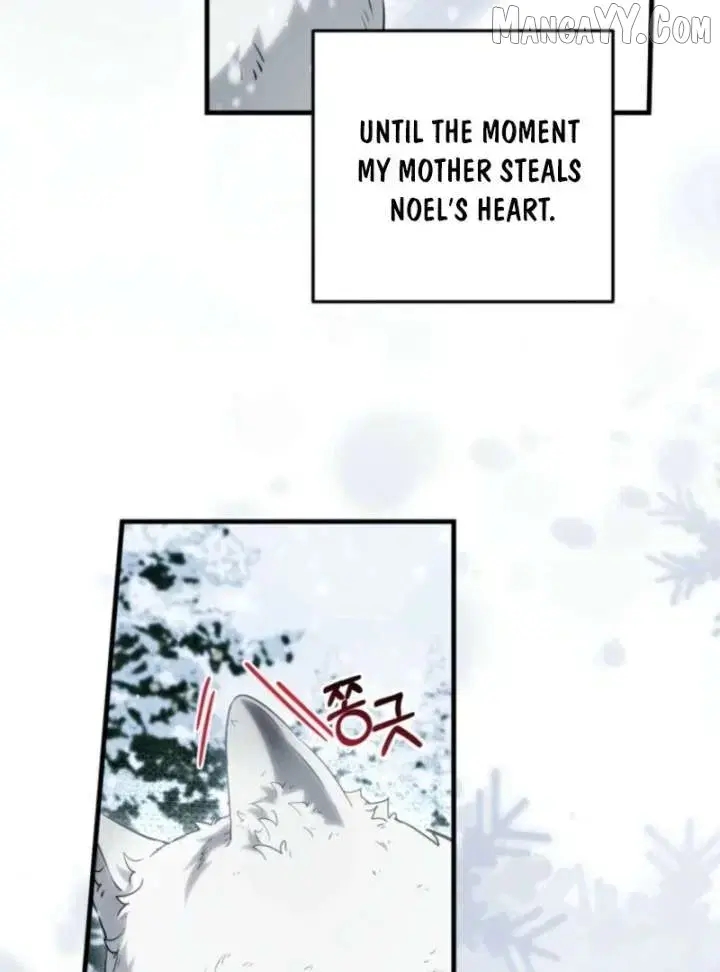 Read Frozen Wolf, Fire Dragon chapter 95 image 84 on Lezhin