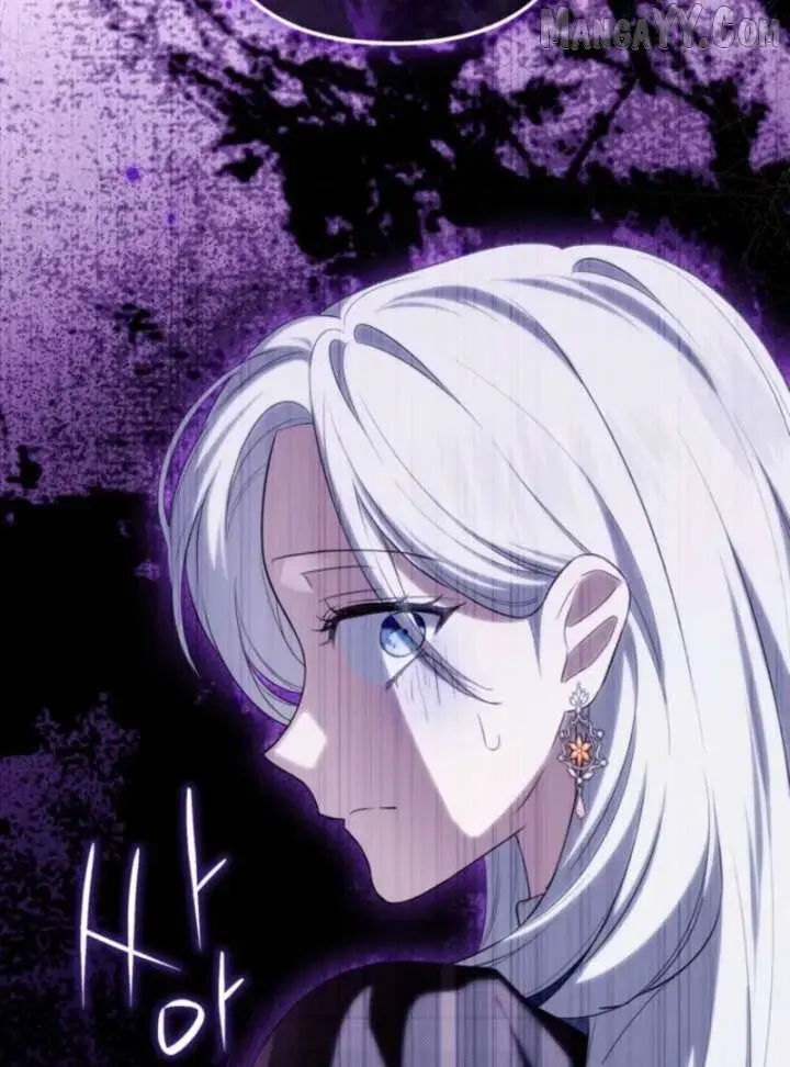 Read Frozen Wolf, Fire Dragon chapter 95 image 99 on Lezhin