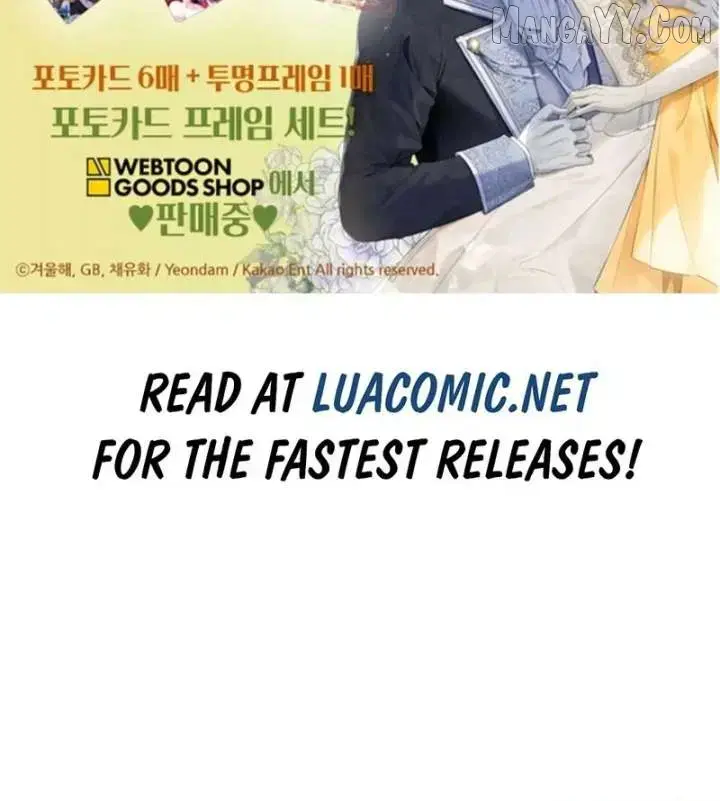 Read Frozen Wolf, Fire Dragon chapter 96 image 105 on Lezhin