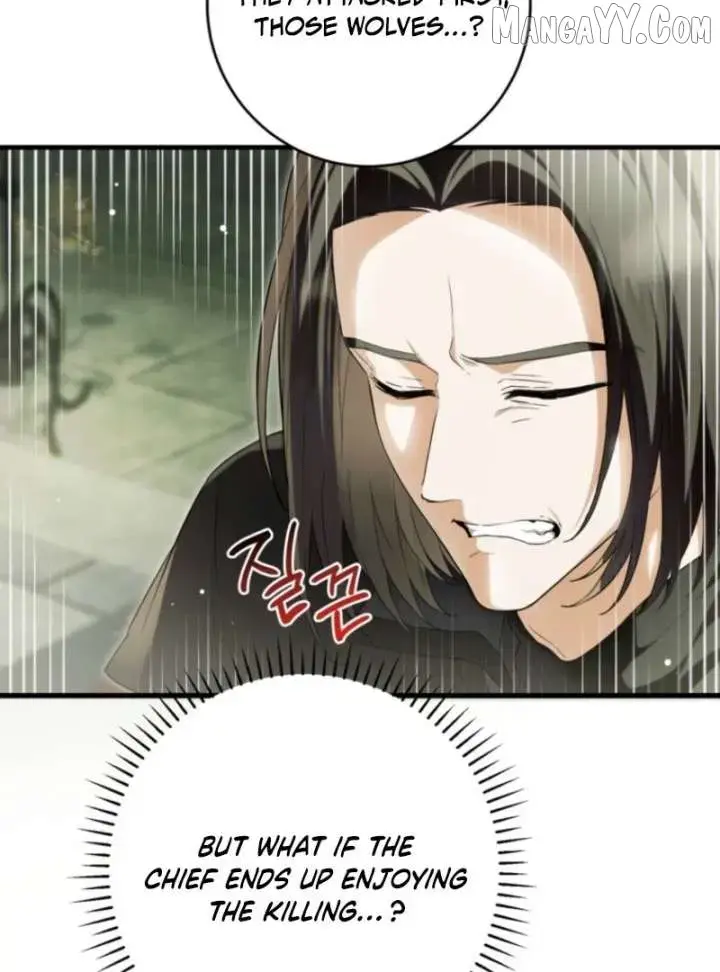 Read Frozen Wolf, Fire Dragon chapter 96 image 25 on Lezhin