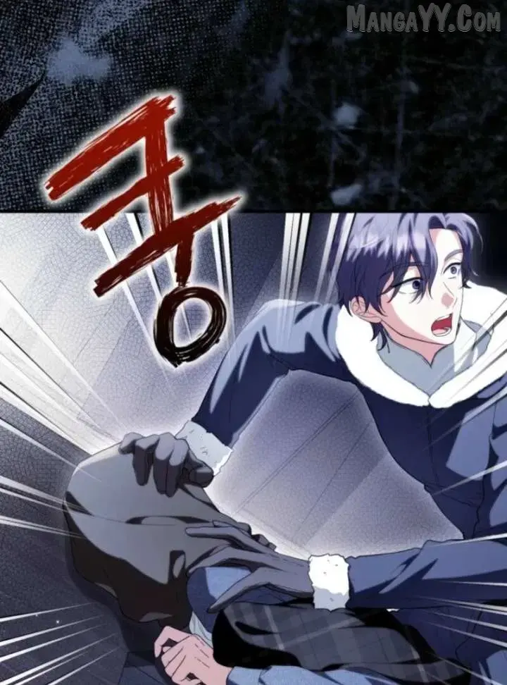 Read Frozen Wolf, Fire Dragon chapter 96 image 6 on Lezhin
