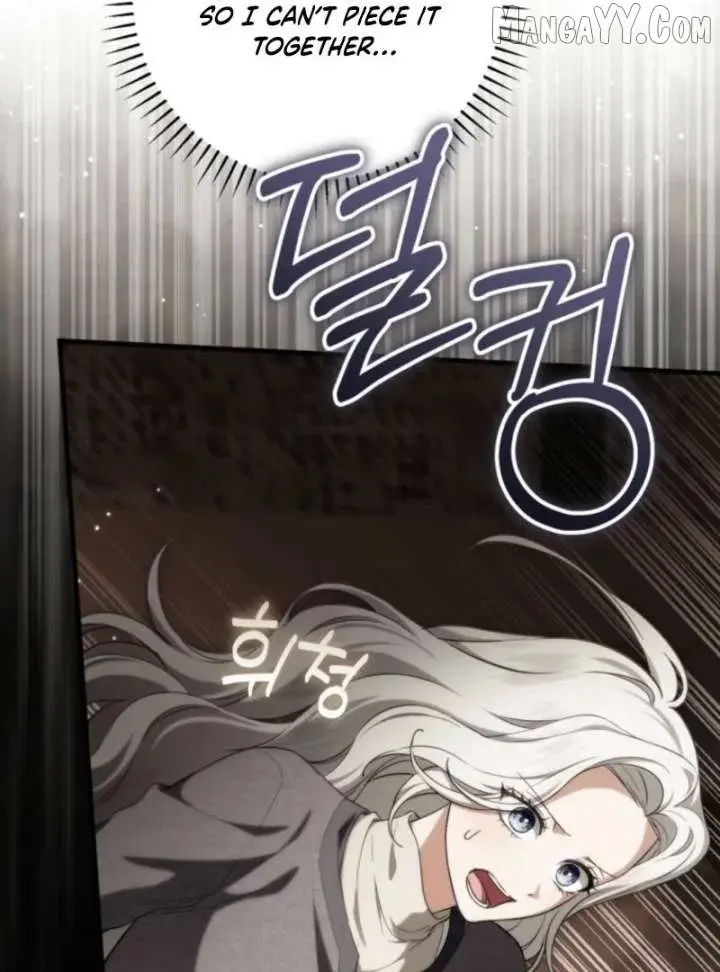 Read Frozen Wolf, Fire Dragon chapter 96 image 65 on Lezhin