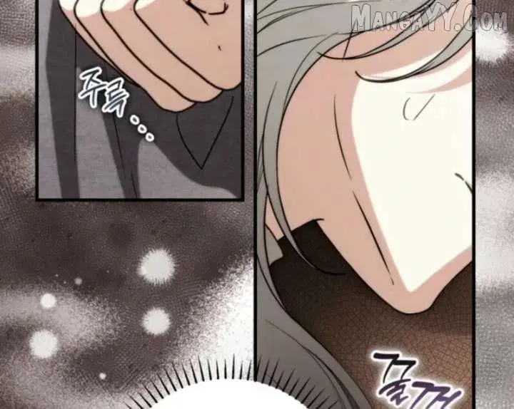 Read Frozen Wolf, Fire Dragon chapter 96 image 90 on Lezhin