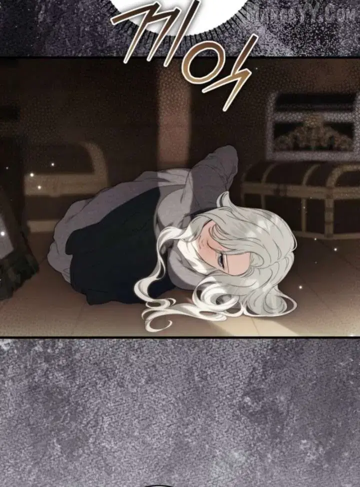 Read Frozen Wolf, Fire Dragon chapter 96 image 94 on Lezhin