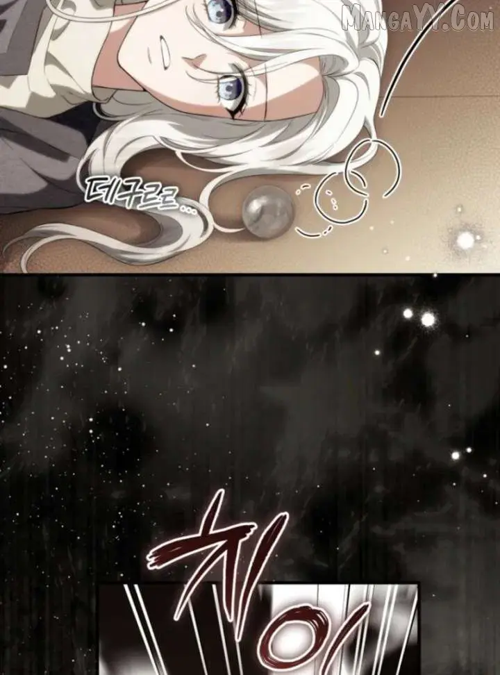 Read Frozen Wolf, Fire Dragon chapter 96 image 98 on Lezhin