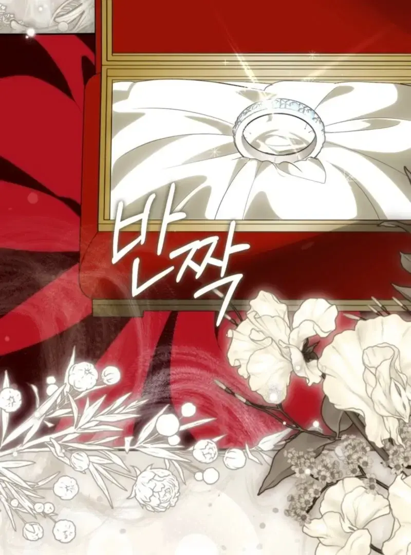 Read Frozen Wolf, Fire Dragon chapter 97 image 20 on Lezhin