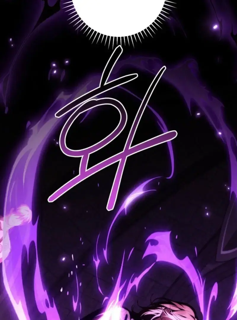 Read Frozen Wolf, Fire Dragon chapter 97 image 31 on Lezhin