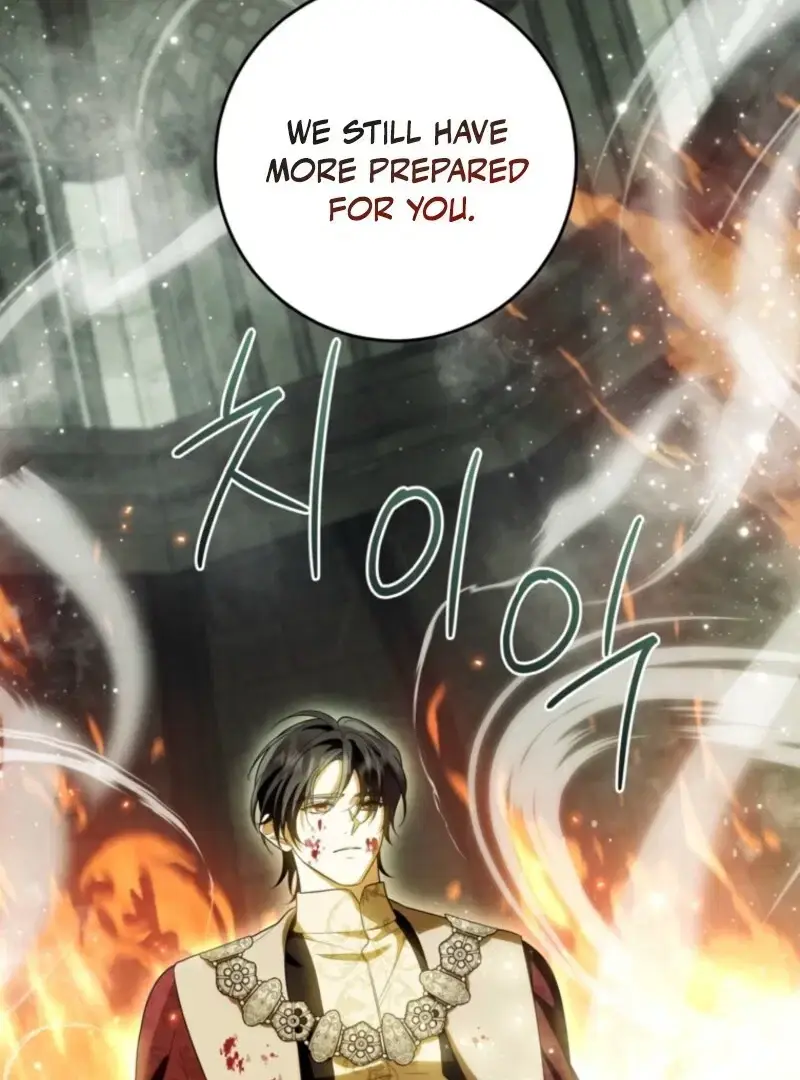 Read Frozen Wolf, Fire Dragon chapter 97 image 52 on Lezhin
