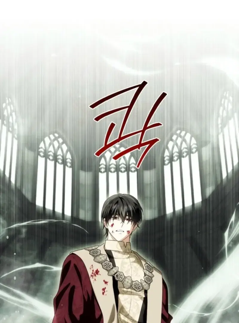 Read Frozen Wolf, Fire Dragon chapter 97 image 58 on Lezhin