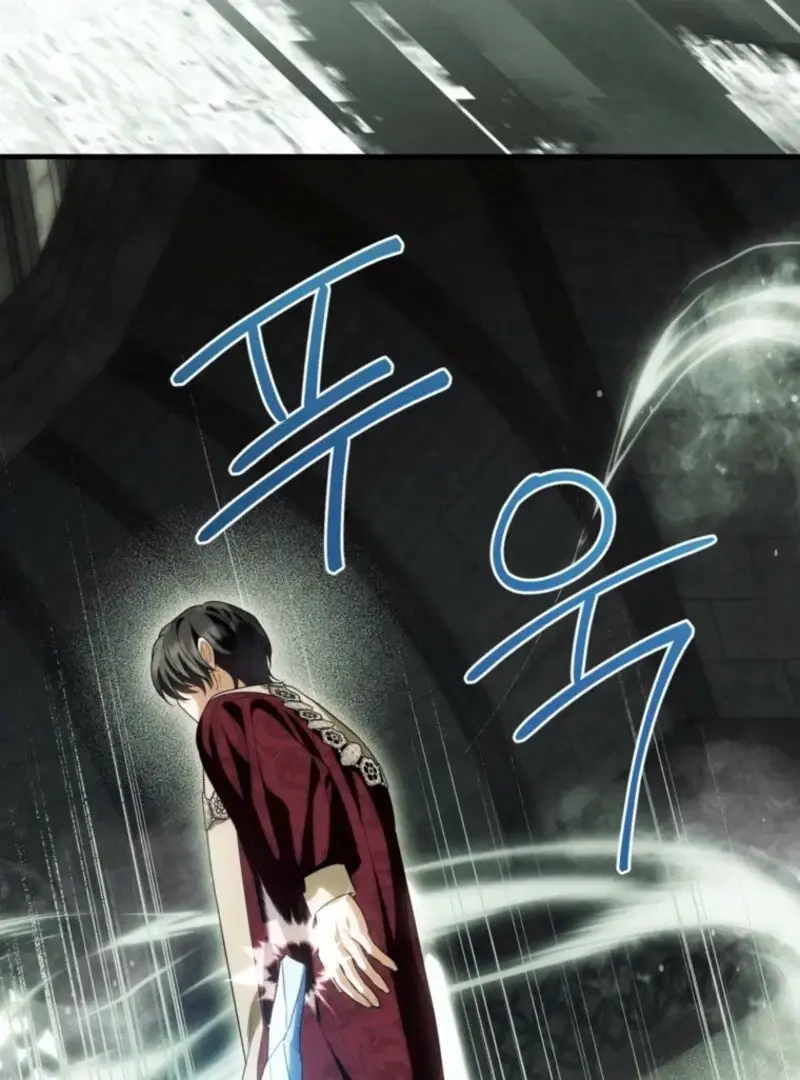 Read Frozen Wolf, Fire Dragon chapter 97 image 64 on Lezhin