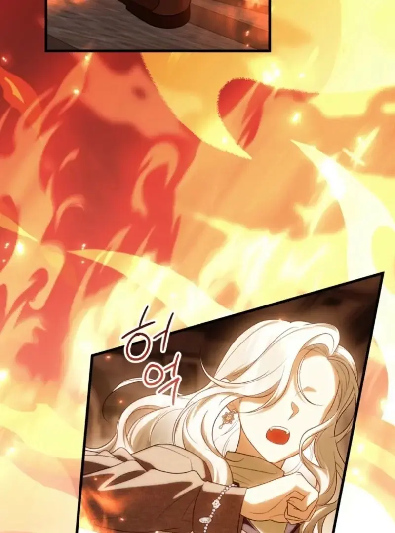 Read Frozen Wolf, Fire Dragon chapter 97 image 85 on Lezhin