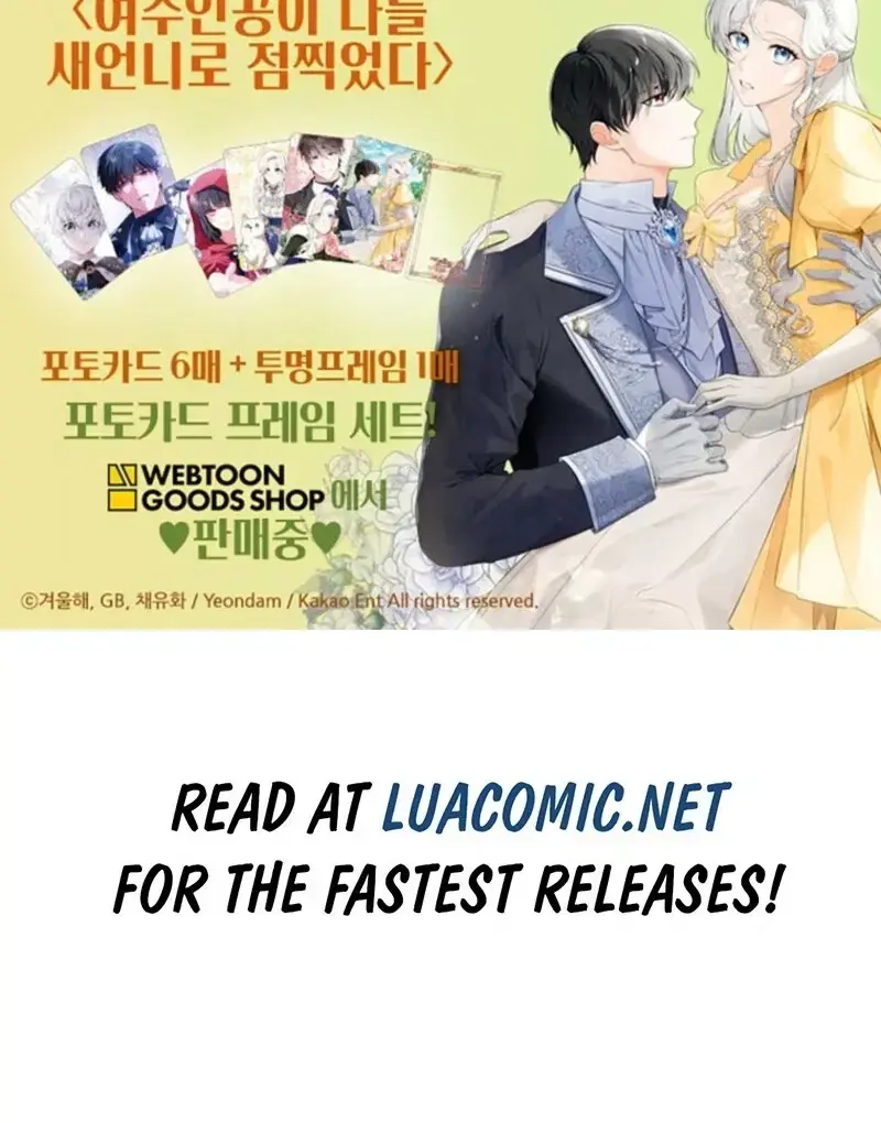 Read Frozen Wolf, Fire Dragon chapter 97 image 95 on Lezhin