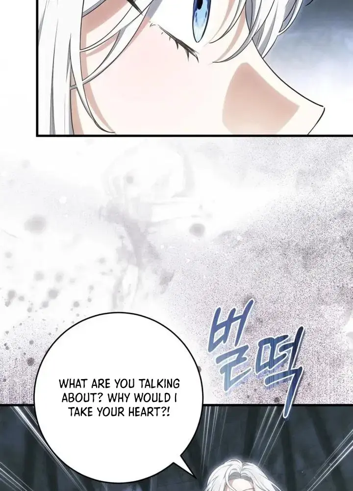 Read Frozen Wolf, Fire Dragon chapter 98 image 11 on Lezhin