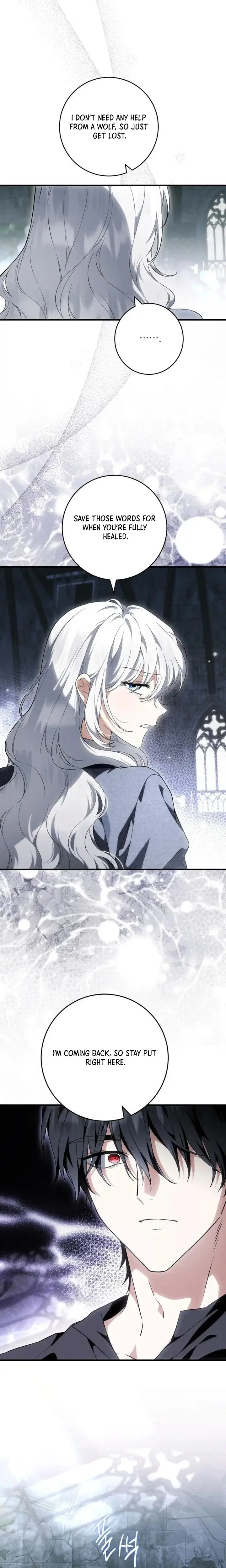 Read Frozen Wolf, Fire Dragon chapter 98 image 16 on Lezhin