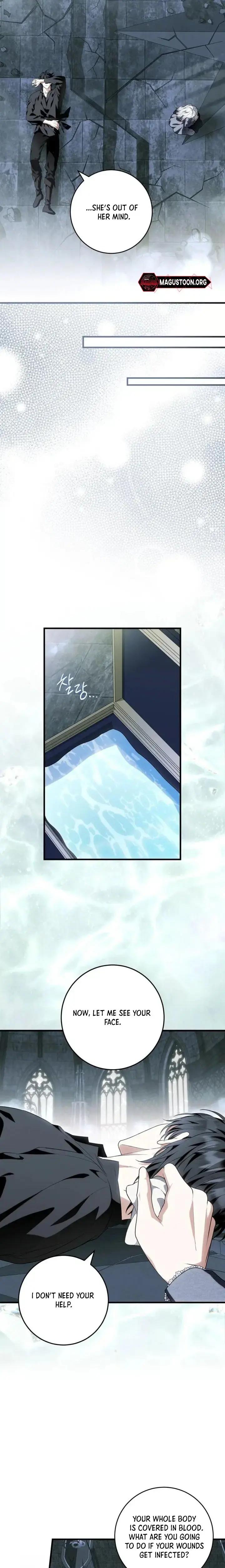 Read Frozen Wolf, Fire Dragon chapter 98 image 17 on Lezhin