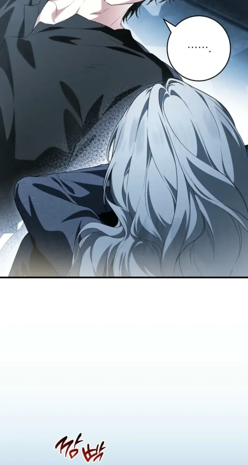 Read Frozen Wolf, Fire Dragon chapter 99 image 17 on Lezhin