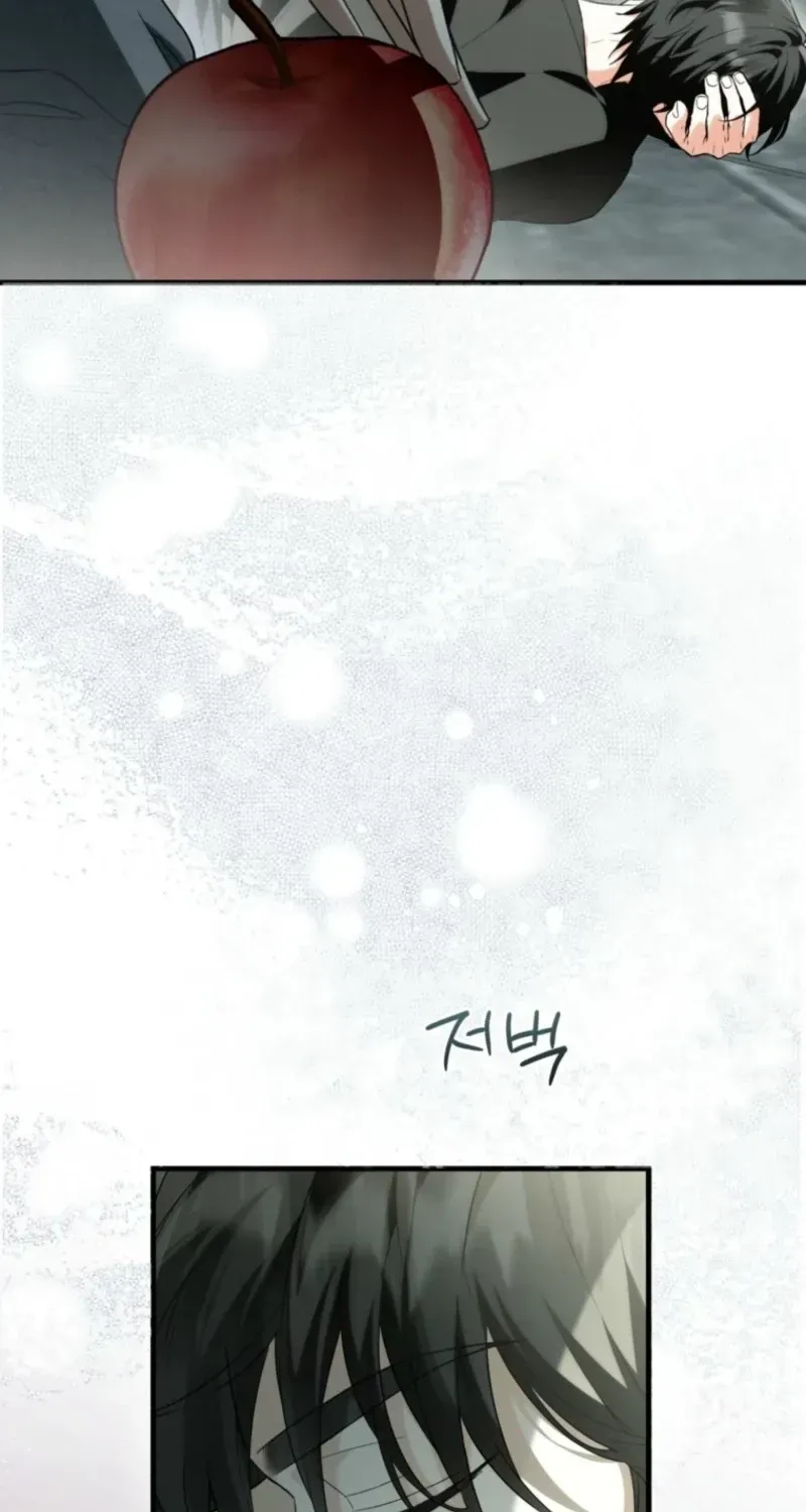 Read Frozen Wolf, Fire Dragon chapter 99 image 38 on Lezhin