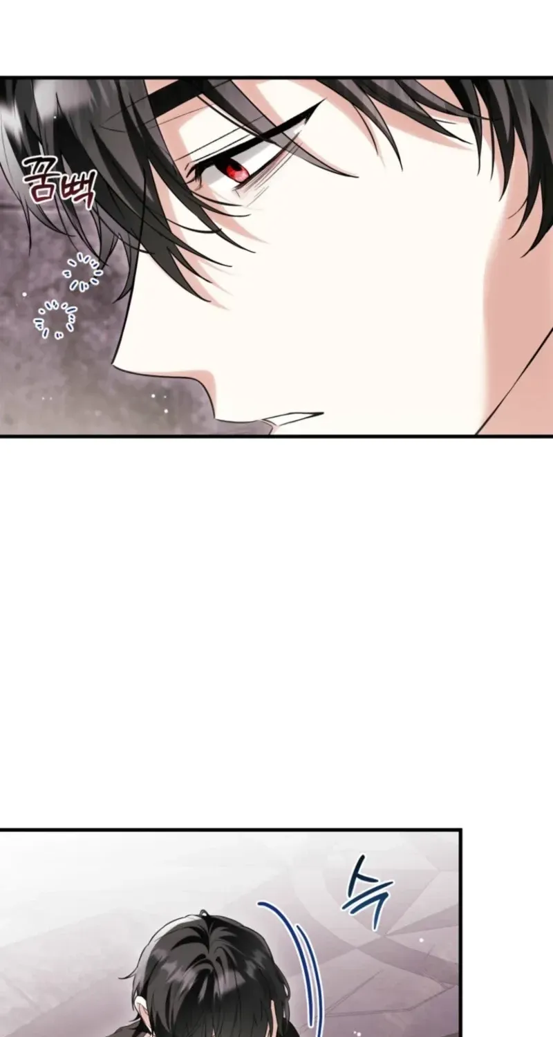 Read Frozen Wolf, Fire Dragon chapter 99 image 41 on Lezhin