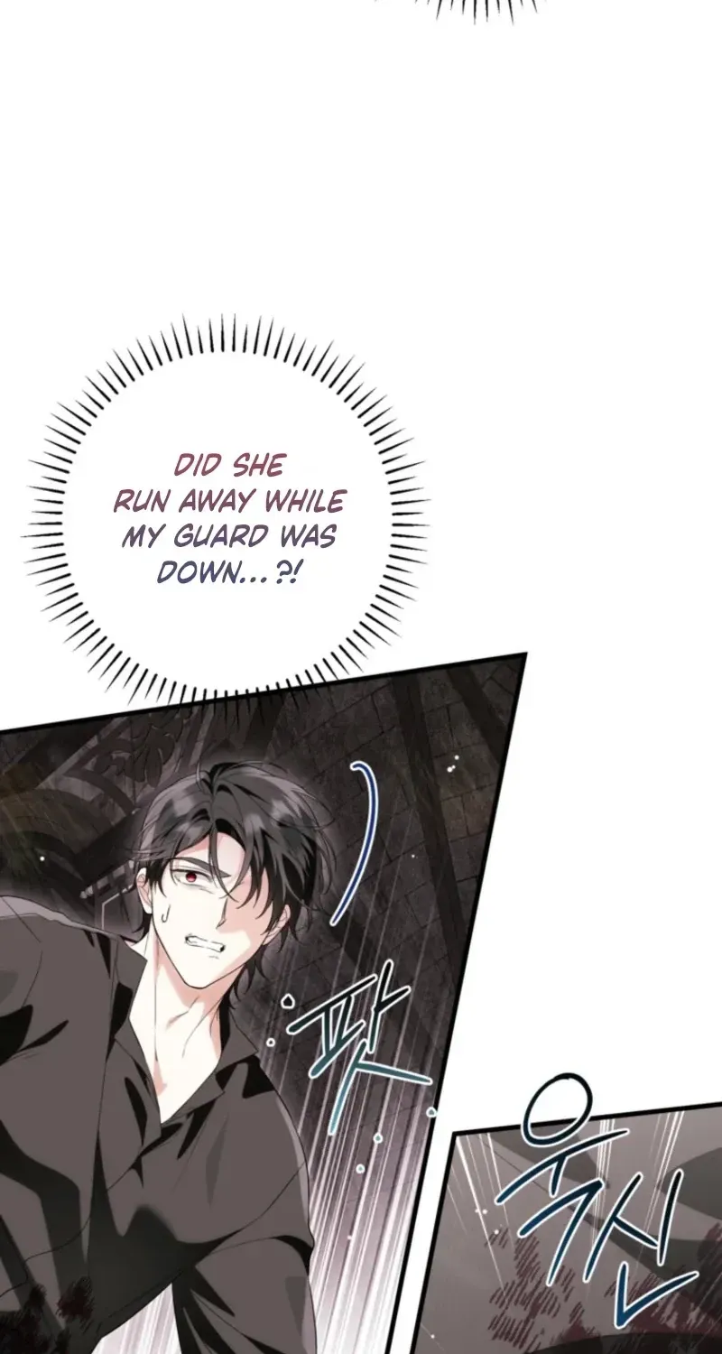 Read Frozen Wolf, Fire Dragon chapter 99 image 46 on Lezhin