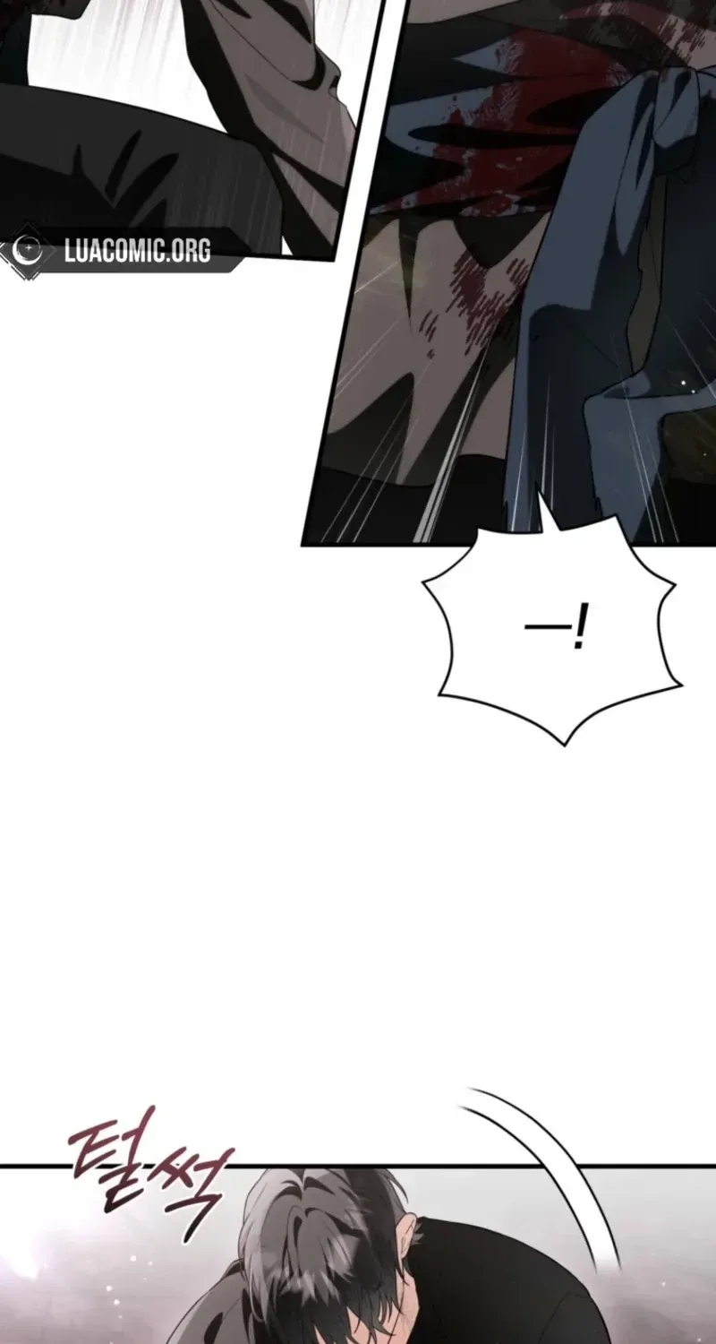 Read Frozen Wolf, Fire Dragon chapter 99 image 47 on Lezhin