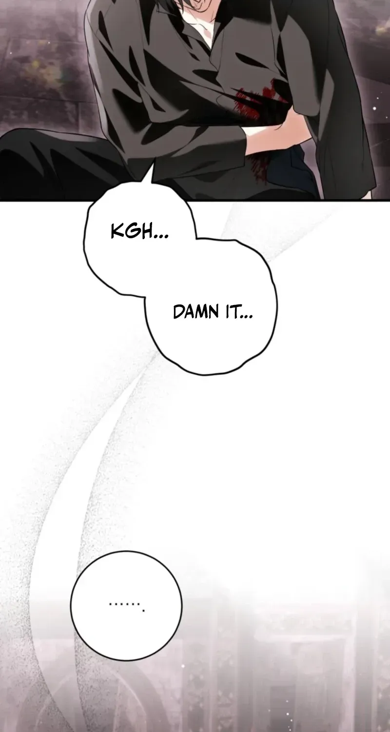 Read Frozen Wolf, Fire Dragon chapter 99 image 48 on Lezhin