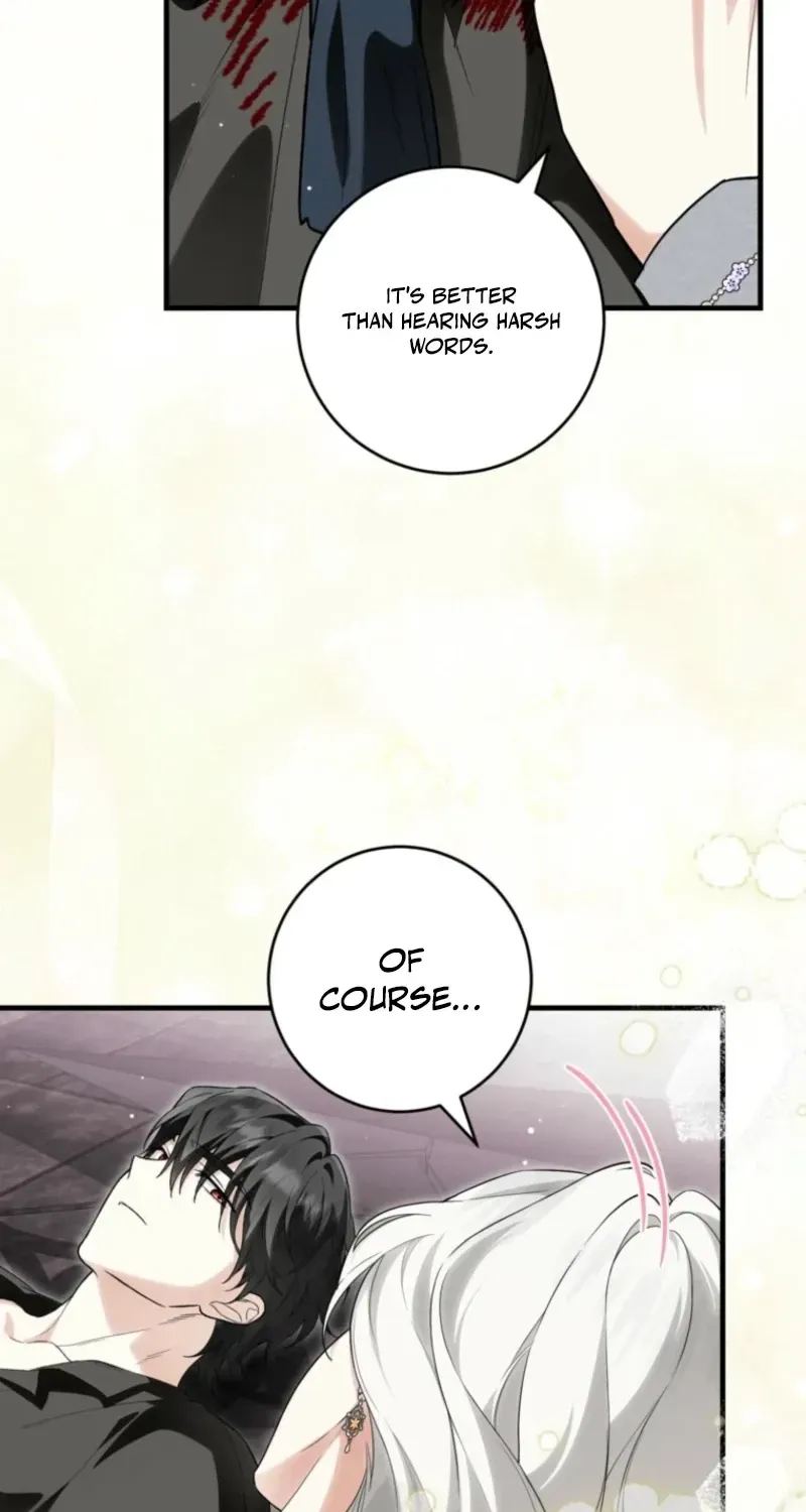Read Frozen Wolf, Fire Dragon chapter 99 image 64 on Lezhin