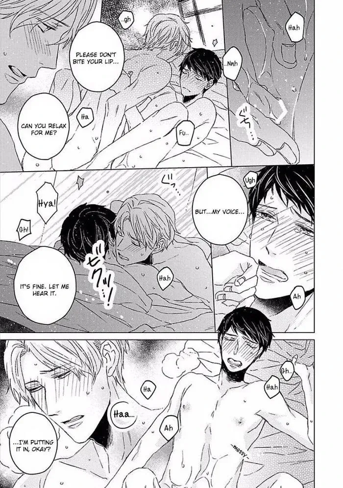 Fruit, Gateau au Chocolat Chapter 6 page 17 - 