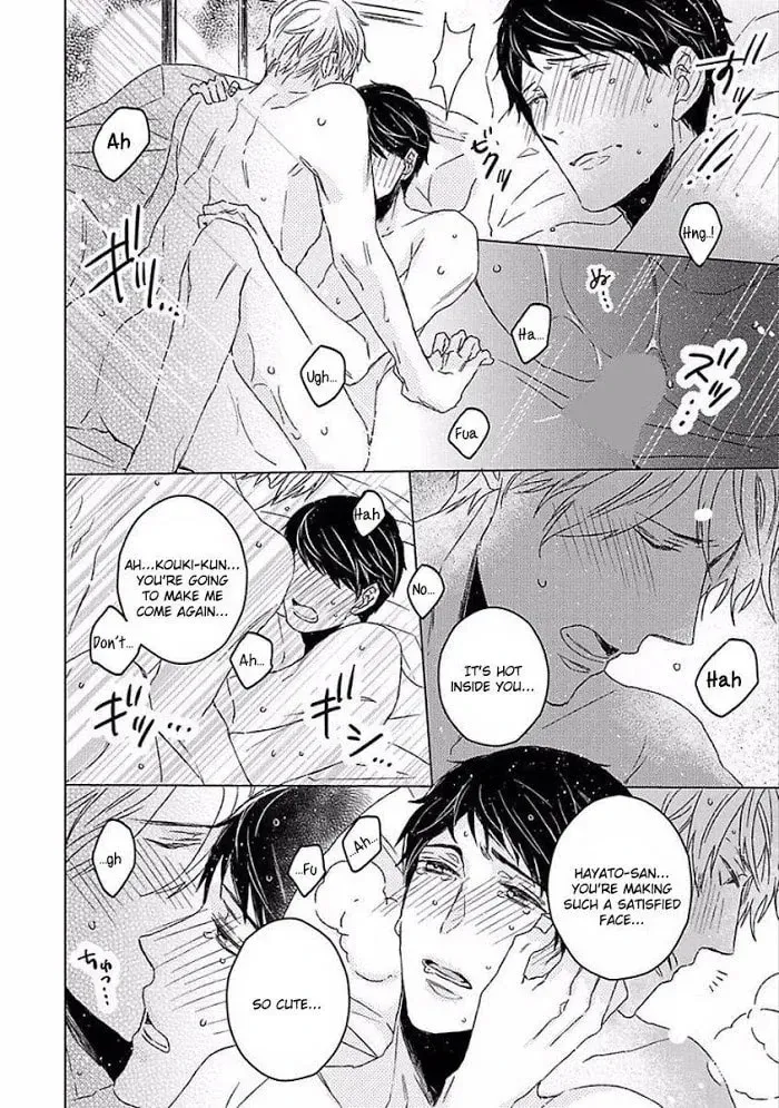 Fruit, Gateau au Chocolat Chapter 6 page 18 - 