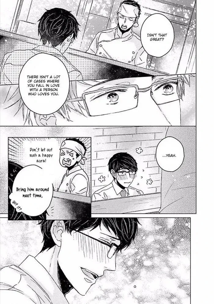 Fruit, Gateau au Chocolat Chapter 6 page 3 - 