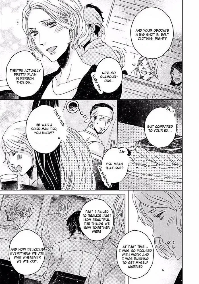 Fruit, Gateau au Chocolat Chapter 6 page 21 - 