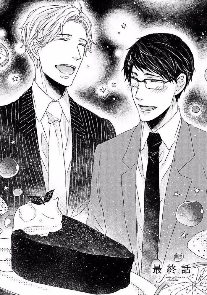 Fruit, Gateau au Chocolat Chapter 6 page 4 - 