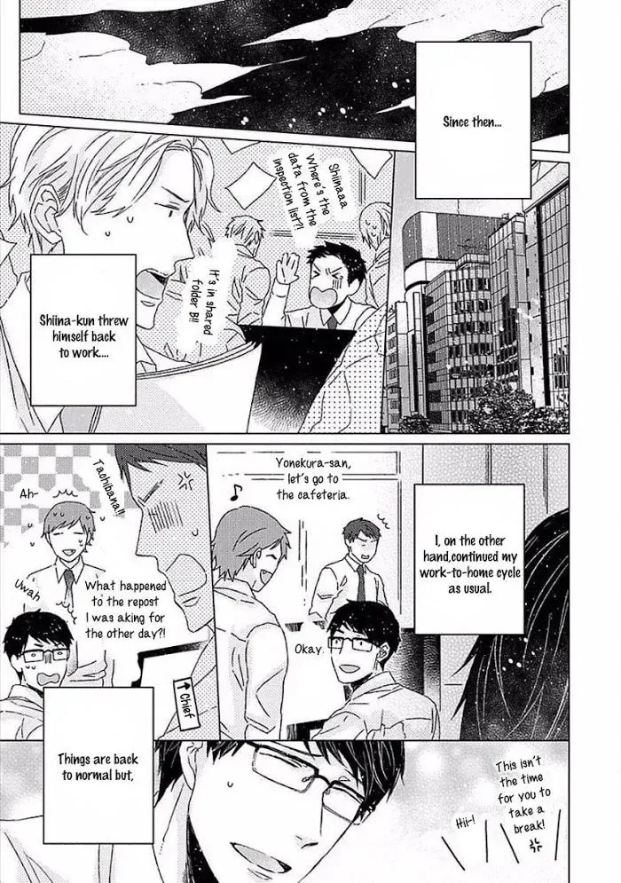 Fruit, Gateau au Chocolat Chapter 6 page 5 - 