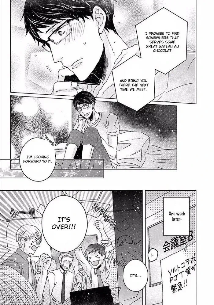 Fruit, Gateau au Chocolat Chapter 6 page 7 - 