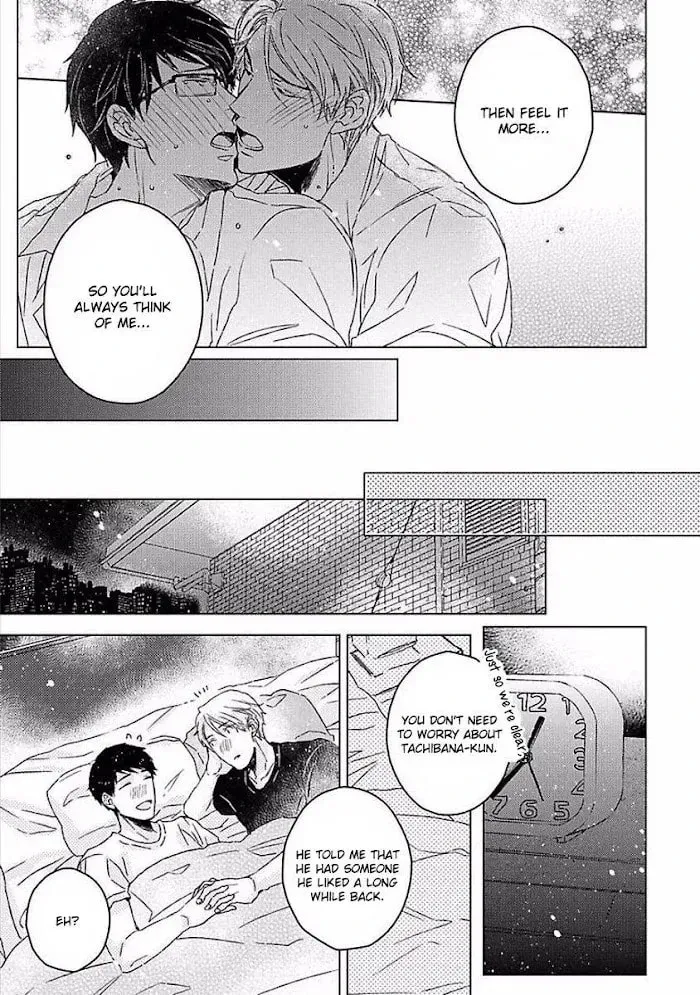 Fruit, Gateau au Chocolat Chapter 7 page 11 - 