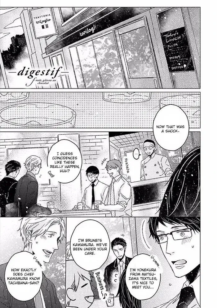Fruit, Gateau au Chocolat Chapter 7 page 3 - 