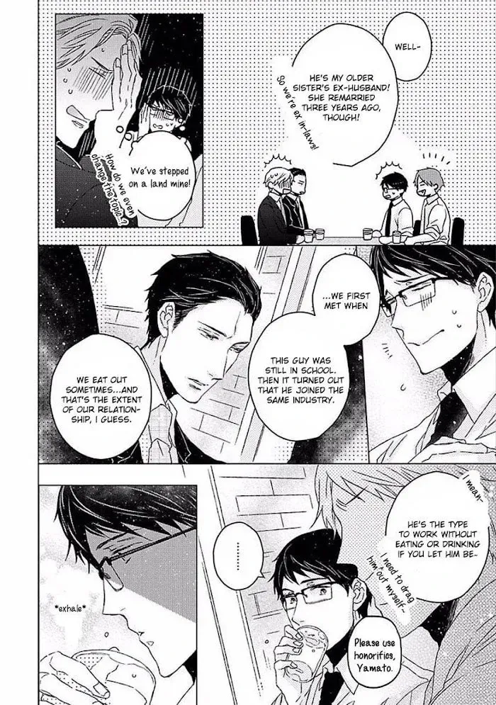 Fruit, Gateau au Chocolat Chapter 7 page 4 - 