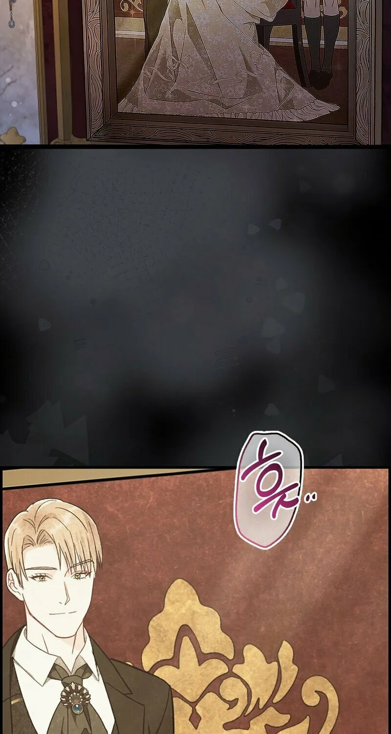 Read Fruition of Immorality chapter 1 image 1 on Lezhin