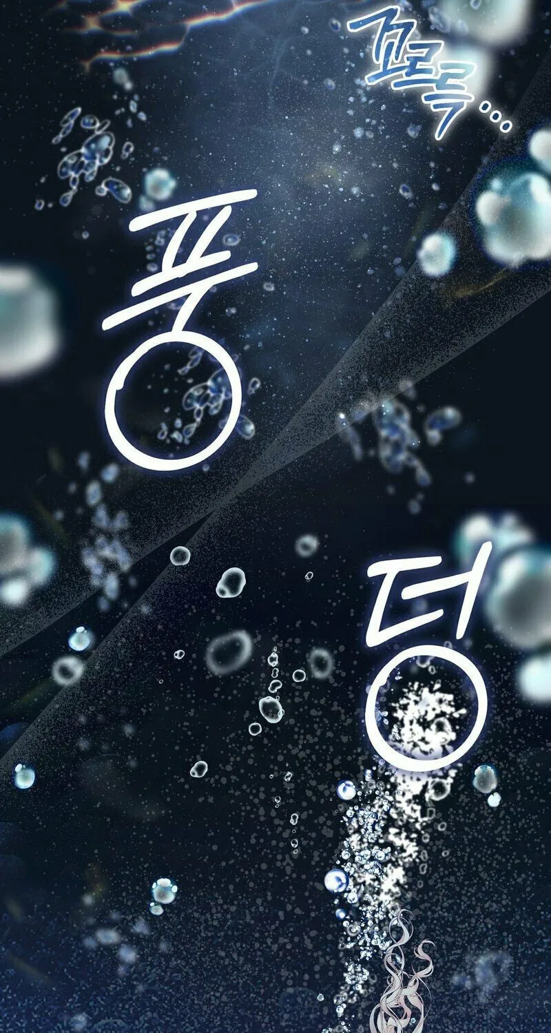 Read Fruition of Immorality chapter 1 image 111 on Lezhin