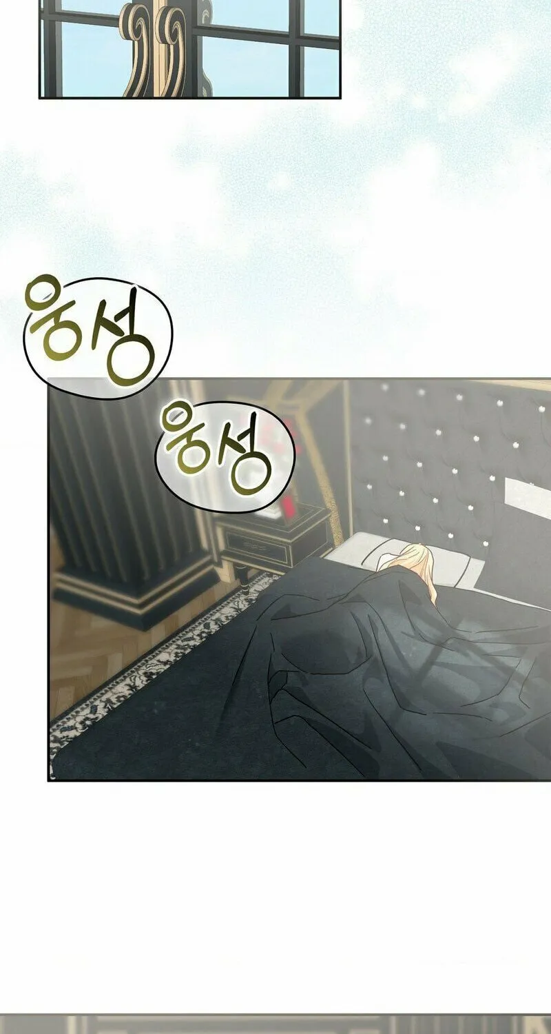 Read Fruition of Immorality chapter 1 image 114 on Lezhin