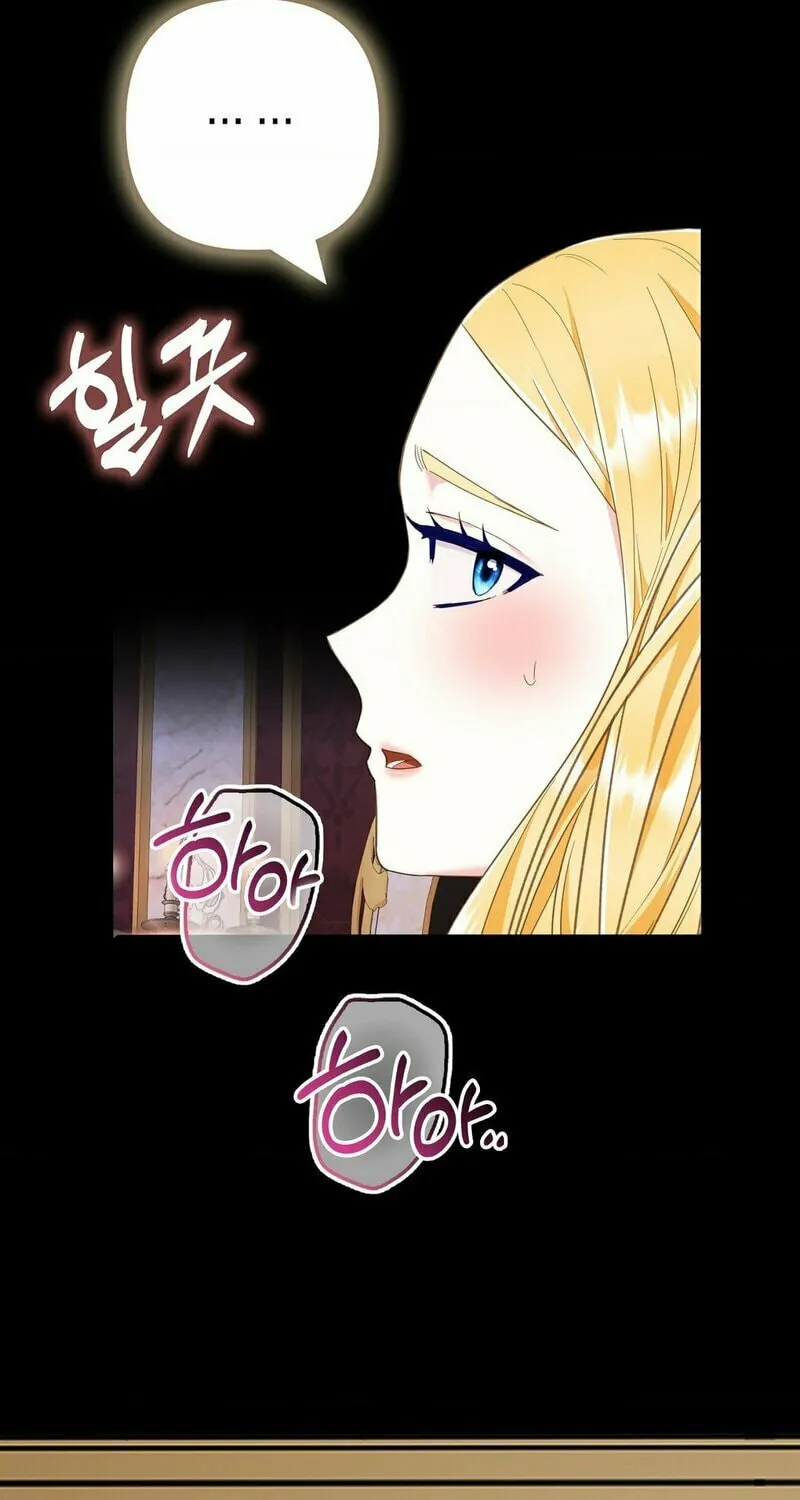 Read Fruition of Immorality chapter 1 image 13 on Lezhin