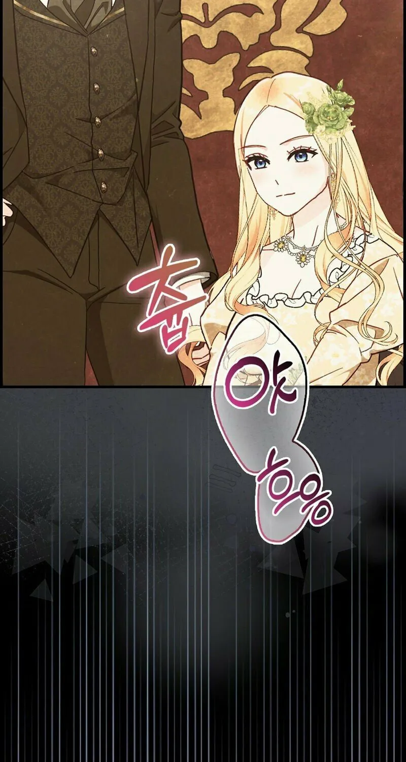 Read Fruition of Immorality chapter 1 image 2 on Lezhin