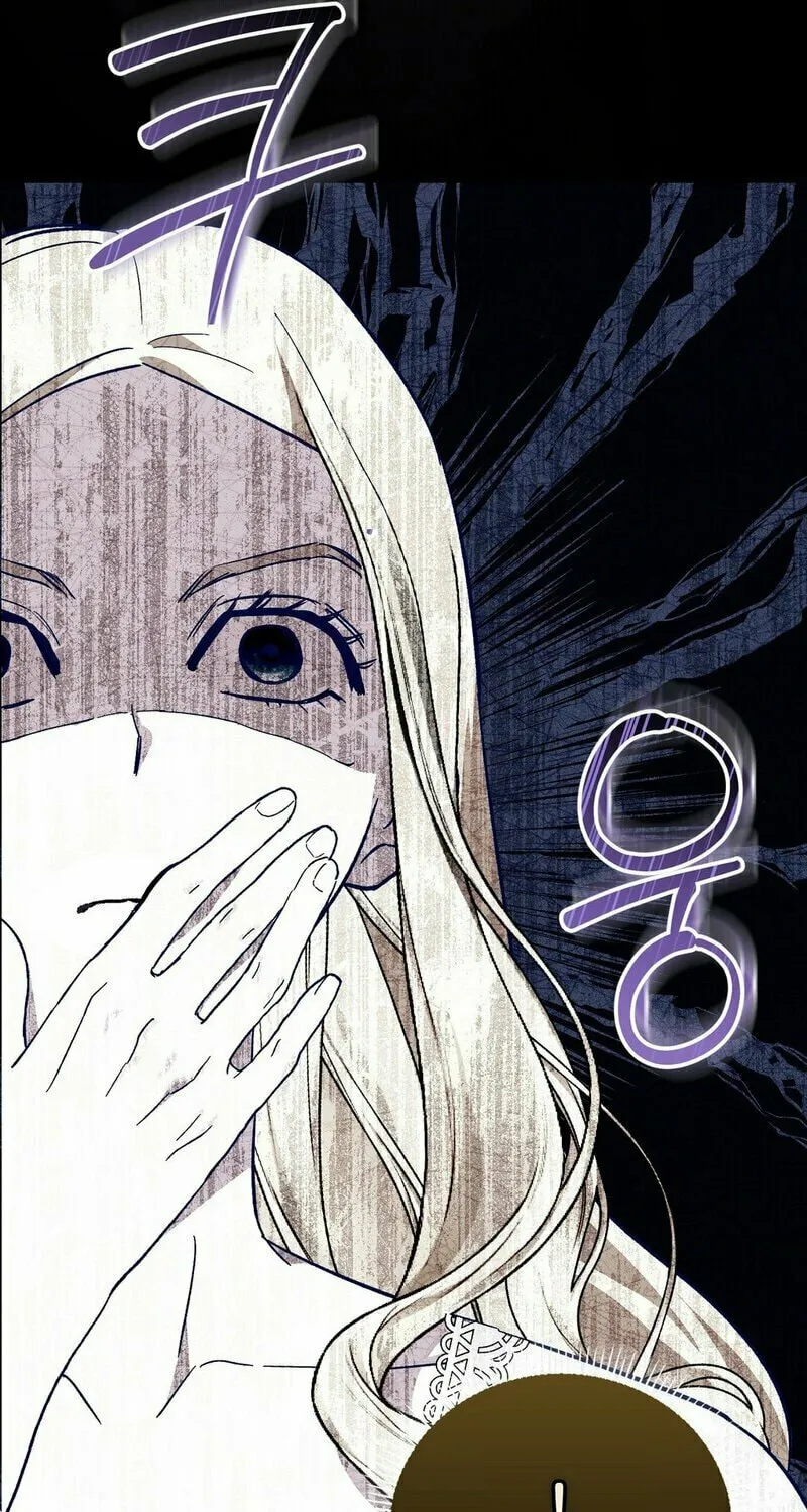 Read Fruition of Immorality chapter 1 image 51 on Lezhin