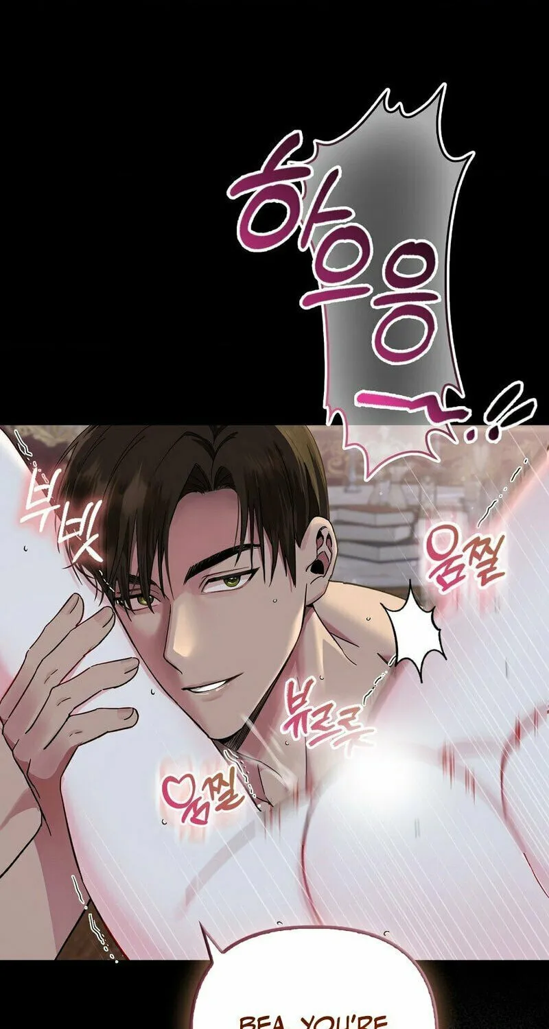 Read Fruition of Immorality chapter 1 image 7 on Lezhin