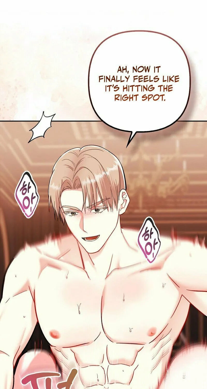 Read Fruition of Immorality chapter 1 image 77 on Lezhin