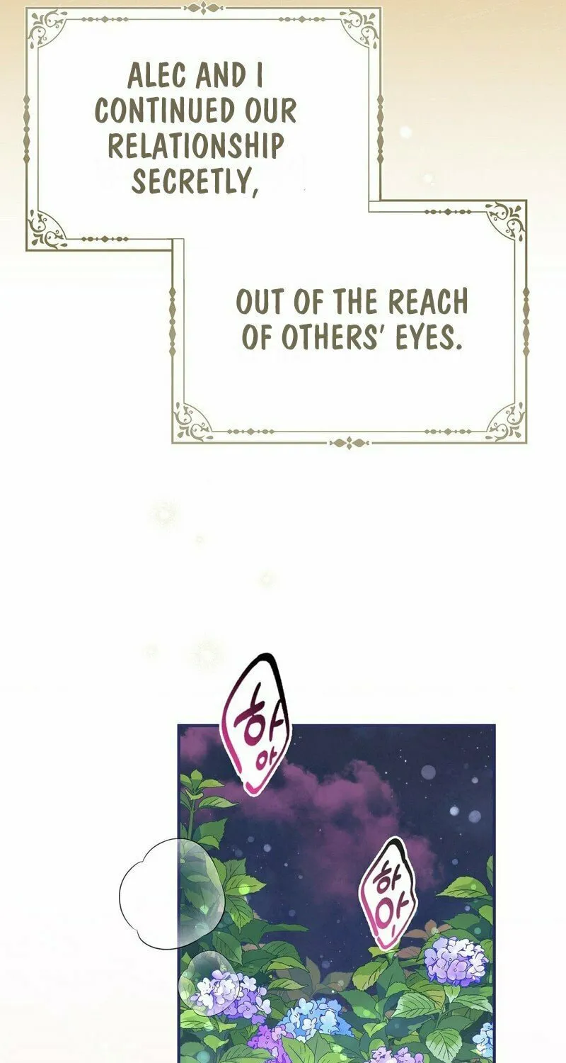 Read Fruition of Immorality chapter 10 image 12 on Lezhin