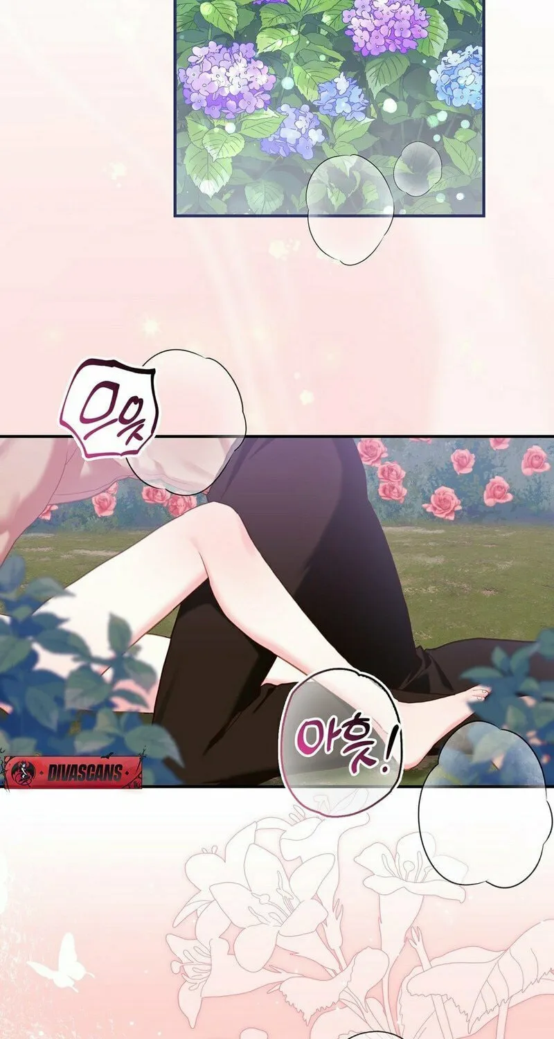Read Fruition of Immorality chapter 10 image 13 on Lezhin