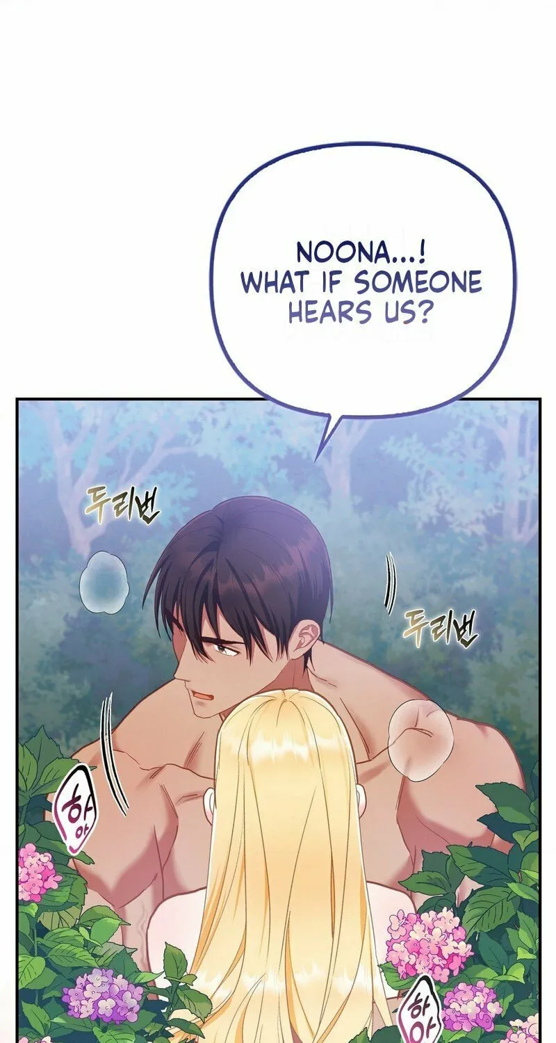 Read Fruition of Immorality chapter 10 image 16 on Lezhin